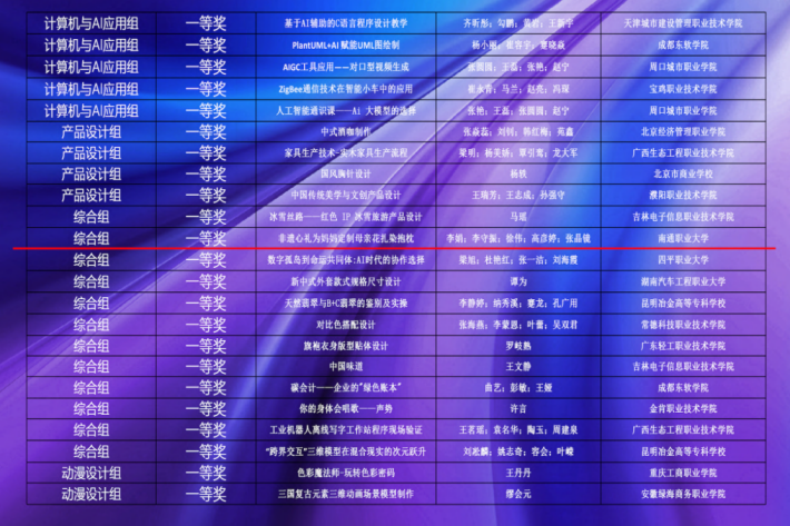 图片9.png
