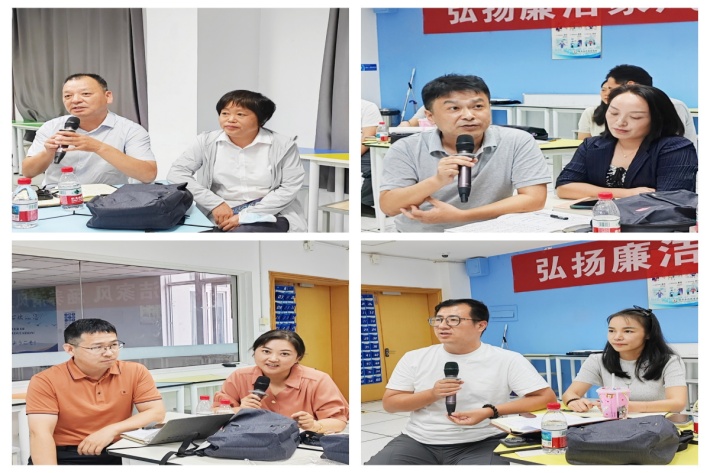 发言_副本.jpg