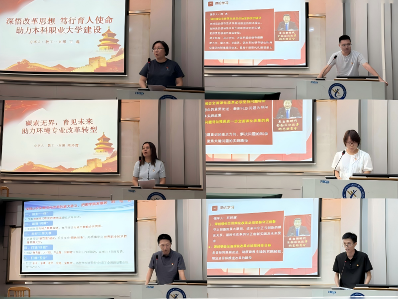 2_副本.png