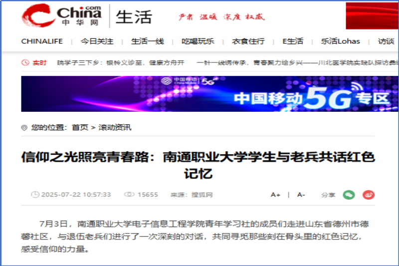 5_副本.png