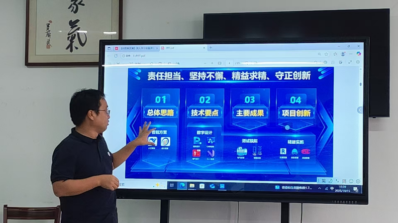 图片3_副本.png