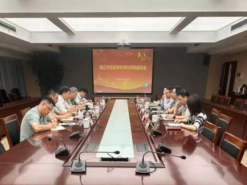 座谈会_副本.jpg