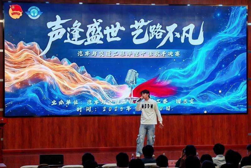 图2_副本.jpg 图2_副本.jpg