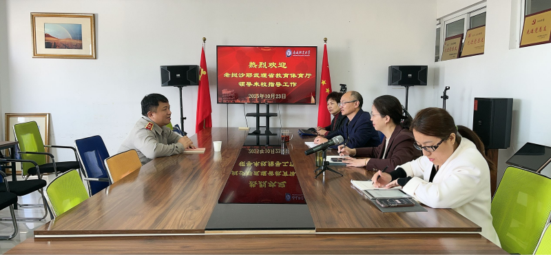 8E7CB8E0D98A7855DCE3F653E077A200_副本.png 8E7CB8E0D98A7855DCE3F653E077A200_副本.png