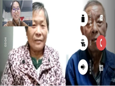 图片7.png 图片7.png