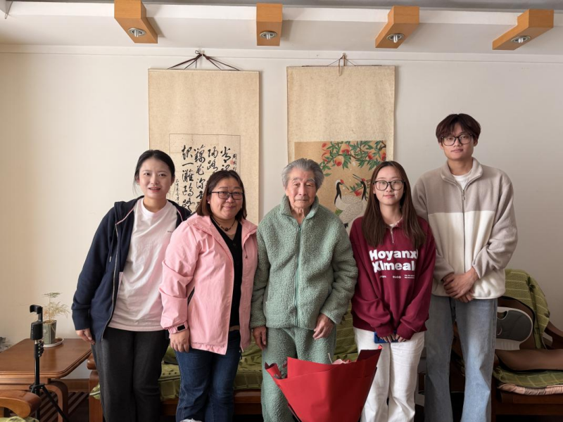 国际合作教育学院关工委开展老党员教师慰问活动