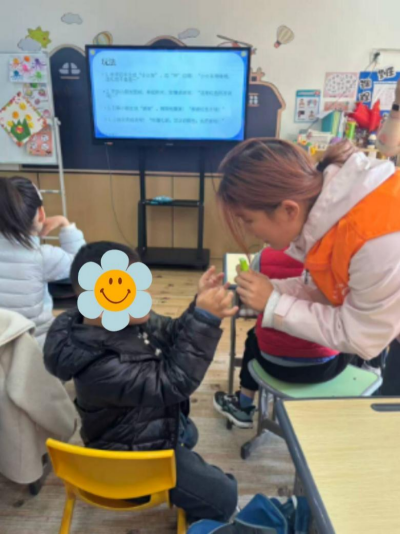 图片2.png 图片2.png