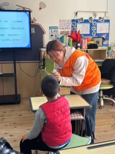 图片3.png 图片3.png