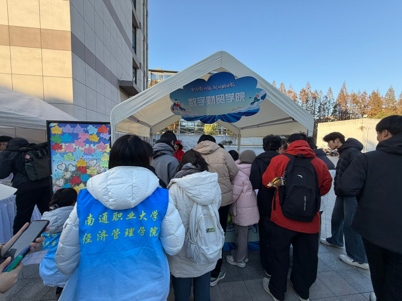 1 活动现场_副本.png