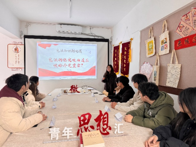 图片4_副本.png 图片4_副本.png