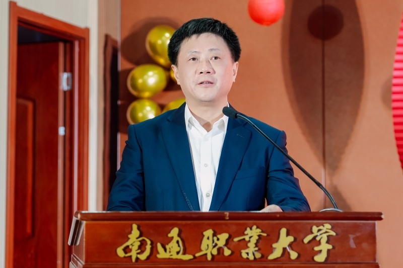 汽车与交通工程学院举行“砥砺十载 共赴新程”建院10年发展大会