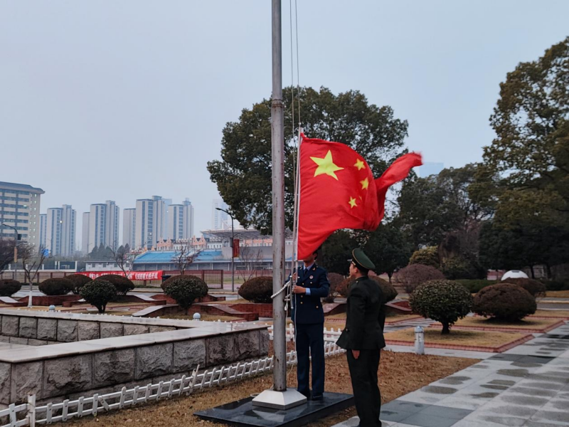 锚定智建新机遇  誓用青春筑未来 ——智能建造学院举行2026年首次升国旗仪式