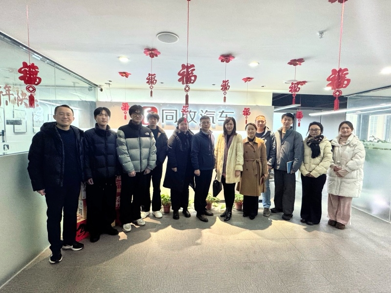 汽车与交通工程学院开展“党建引领促融合，访企拓岗育新人”实践调研活动