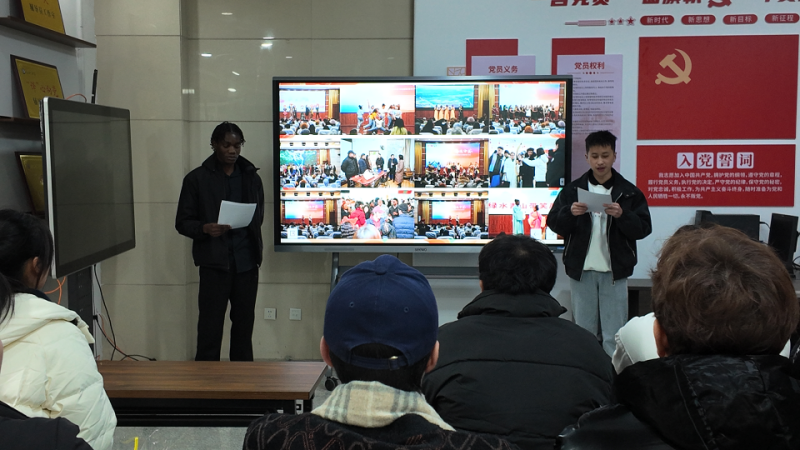 国际合作教育学院组织开展寒假留校留学生心理关怀活动