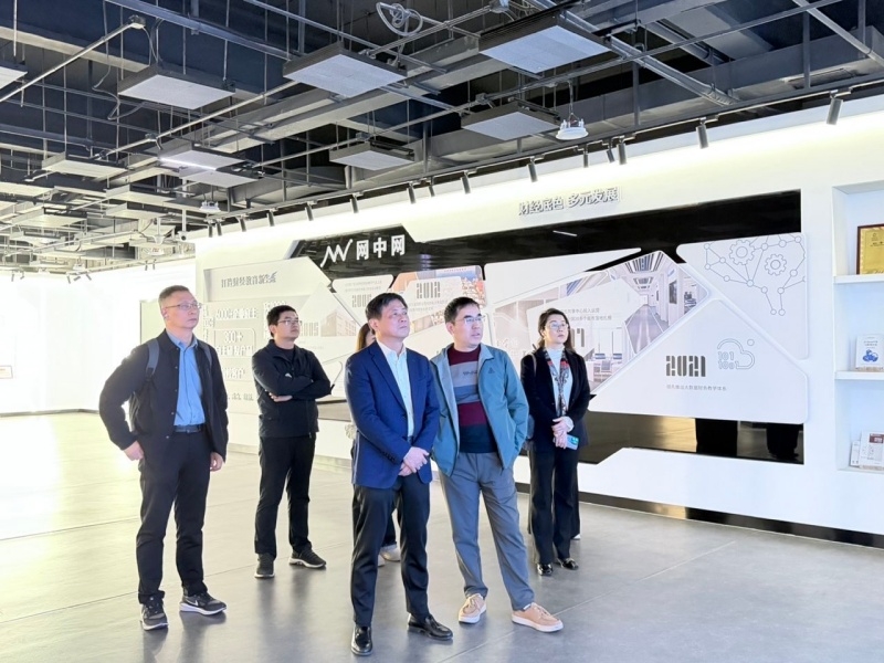深化产教融合 共促就业发展——校党委书记羌毅带队赴正保集团网中网软件有限公司访企拓岗
