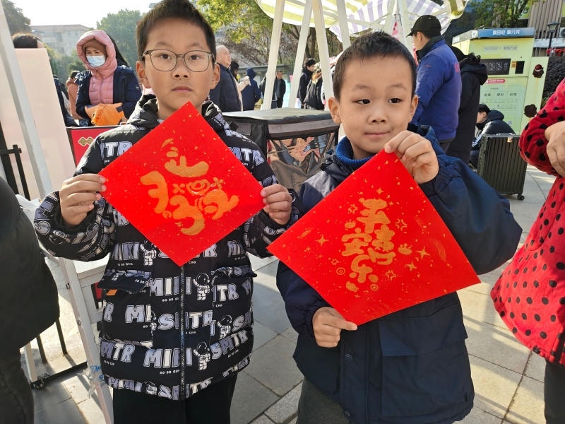 智承古韵 情暖社区——人工智能与电子信息学院开展传承传统文化寒假社会实践活动