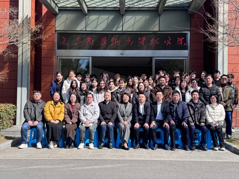 南通职业大学2024级长高院现场工程师班正式开班