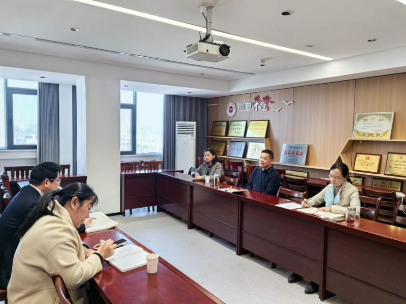 产教融合聚合力 智建赋能促发展 ——南通职业大学智能建造学院与南通土木建筑学会深化合作