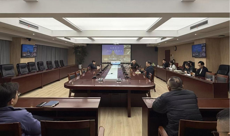 我校组织参加省教育厅“十五五”教育发展规划编制专题培训会