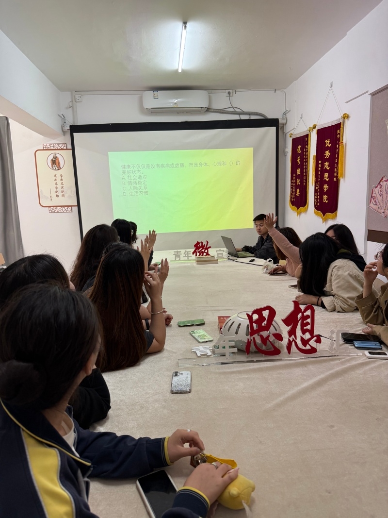 智护健康新征程 青春践行卫生日 | 人工智能与电子信息学院“芯动力”一站式成功举办世界卫生日主题活动