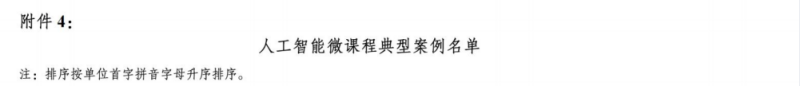 图片2_副本.png