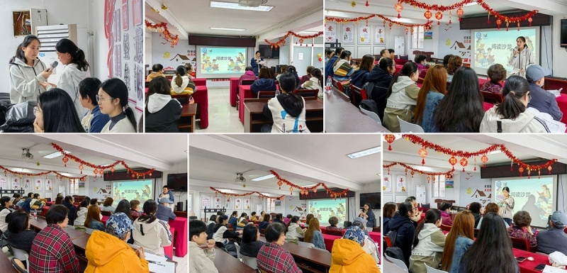 4月22日活动1 新.jpg