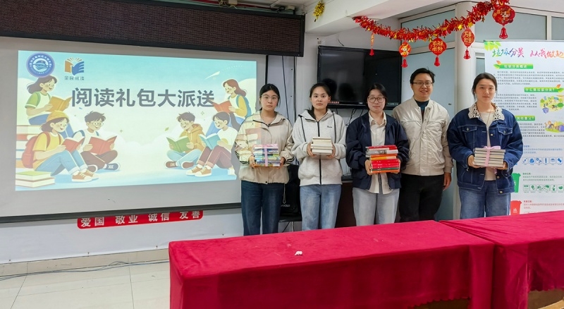 4月22日活动3 新.jpg