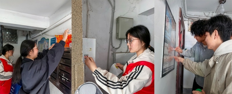 4月22日活动4 新.jpg