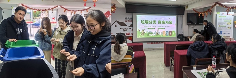 4月22日活动2 新.jpg