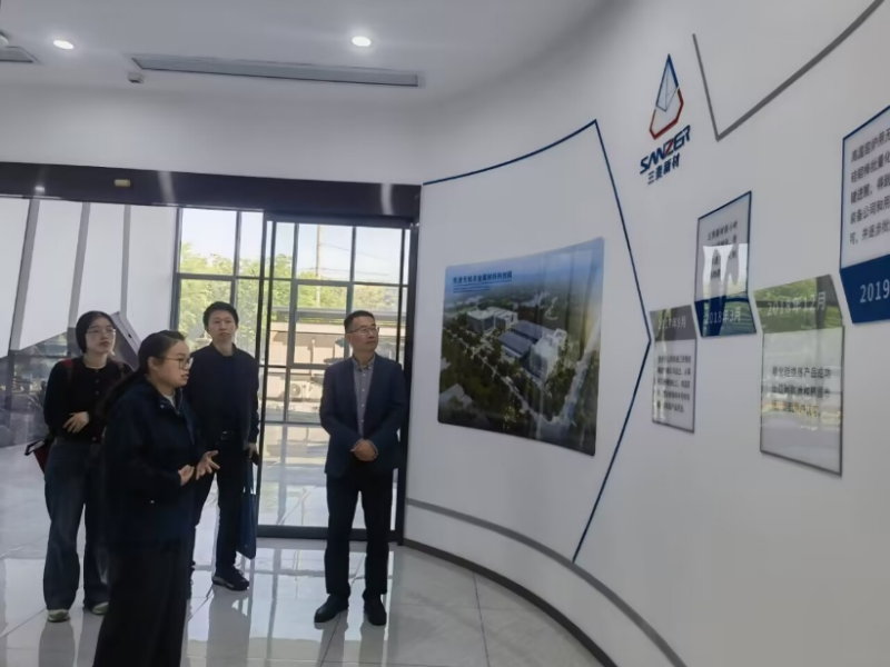 深化产教融合 拓宽就业渠道——化学与制药工程学院赴南通三责精密陶瓷有限公司开展校企合作洽谈