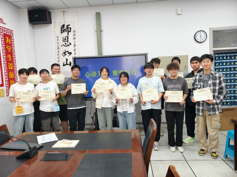 心语芳华润心灵 青春同行筑阳光 —— 智能制造学院心理原创作品征集活动圆满落幕