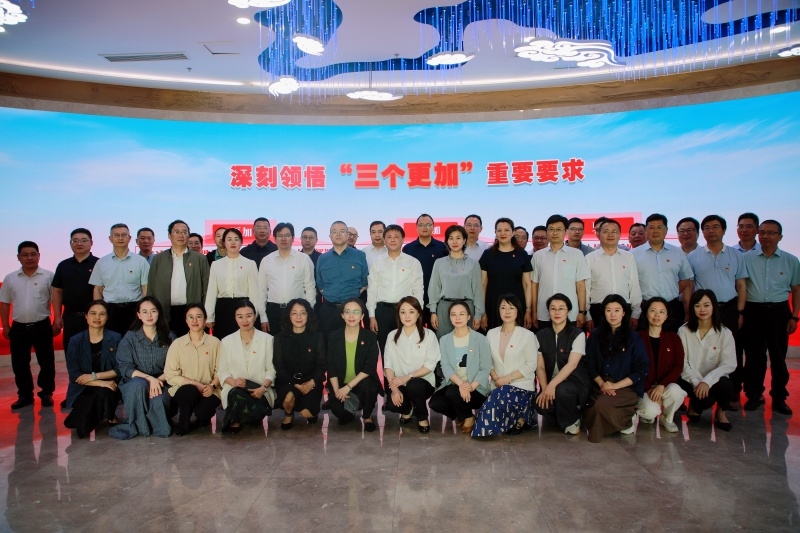 我校党委理论学习中心组开展 “5・10” 思廉日现场研学警示教育活动