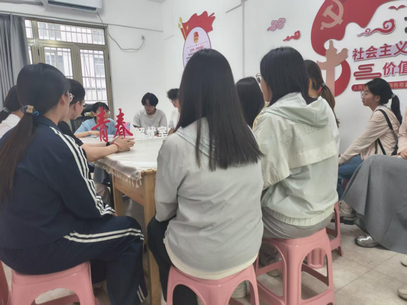 化学与制药工程学院在“一站式”学生社区开展“青春解忧，职引未来”第十六期“青春解忧室”活动
