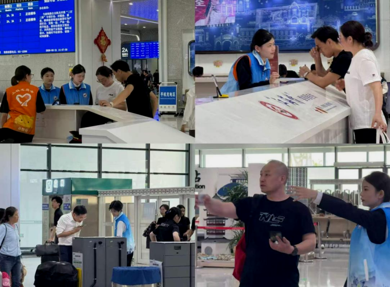 志愿护出行 青春暖西站 ——数字财贸学院志愿服务点亮南通西站