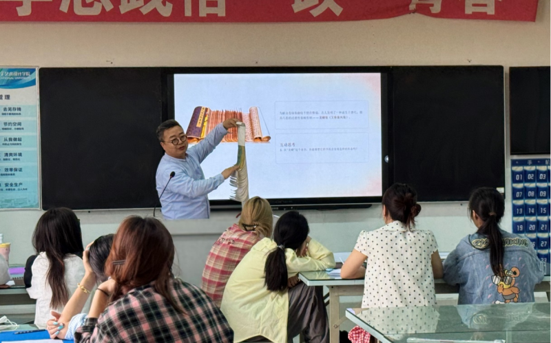 示范课堂展匠心 古法技艺传薪火 ——数字创意学院开展优秀教师晒课观摩活动