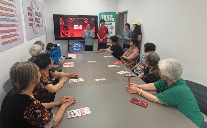 筑牢禁毒防线，守护绿色青春                     ——数字财贸学院师生开展禁毒主题宣传活动