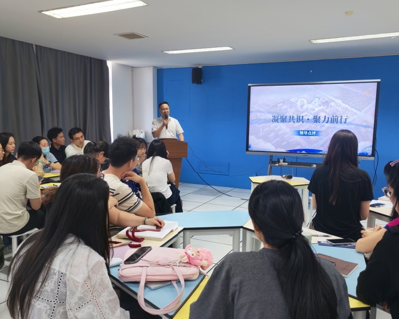 汽车与交通工程学院举办“从‘感知情绪’到‘接住学生’” 辅导员核心能力提升赋能沙龙