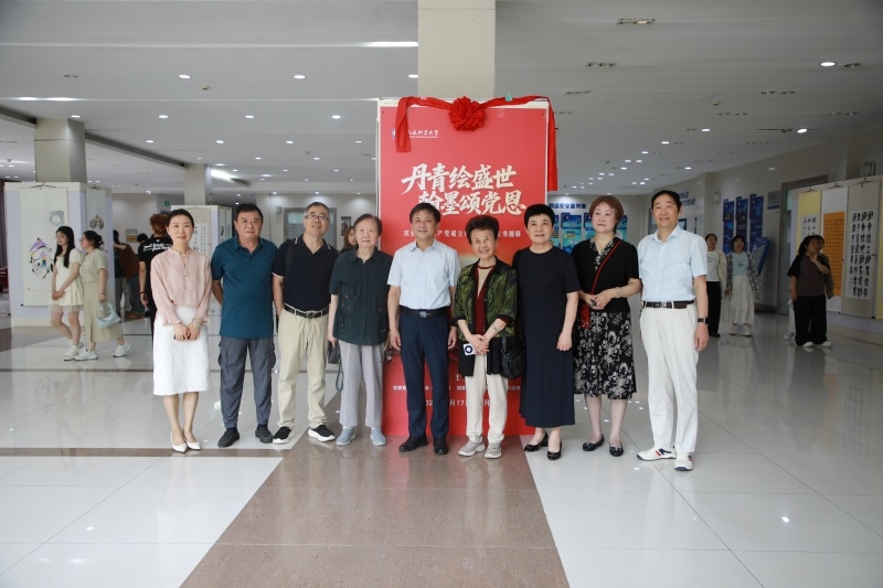 南通职业大学全校师生书画作品展开展