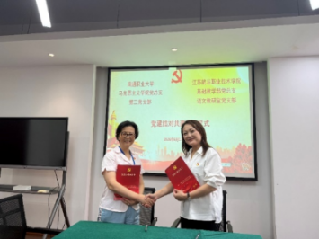 图片3_副本.png 图片3_副本.png