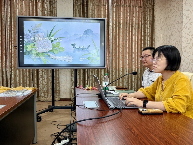 药香承非遗、精工守匠心 ——智能制造学院开展中医养生、中药非遗香囊科普讲座及 DIY 体验