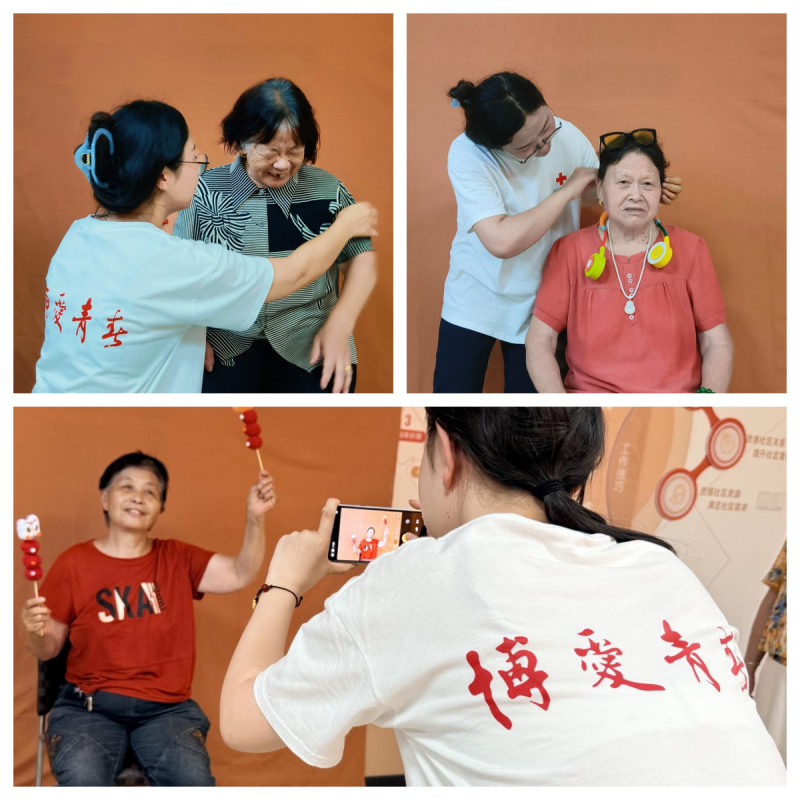 博爱青春 | 乐龄课堂（第5期）：定格银龄笑颜，光影传递温情