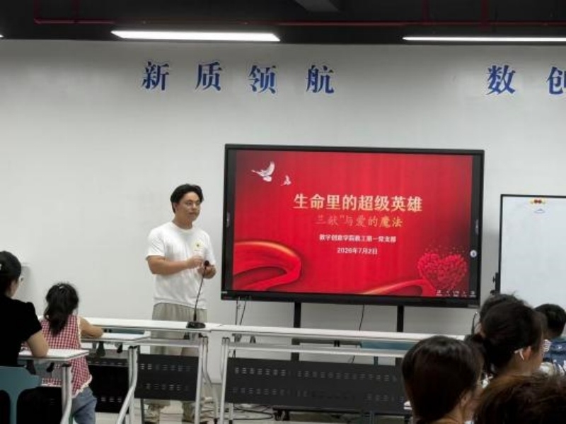 图片3_副本.jpg