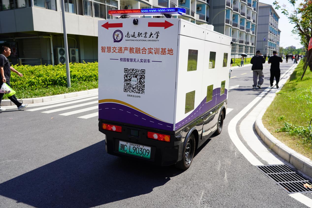以“新”迎新：汽车与交通工程学院以专业特色迎接2026级新同学
