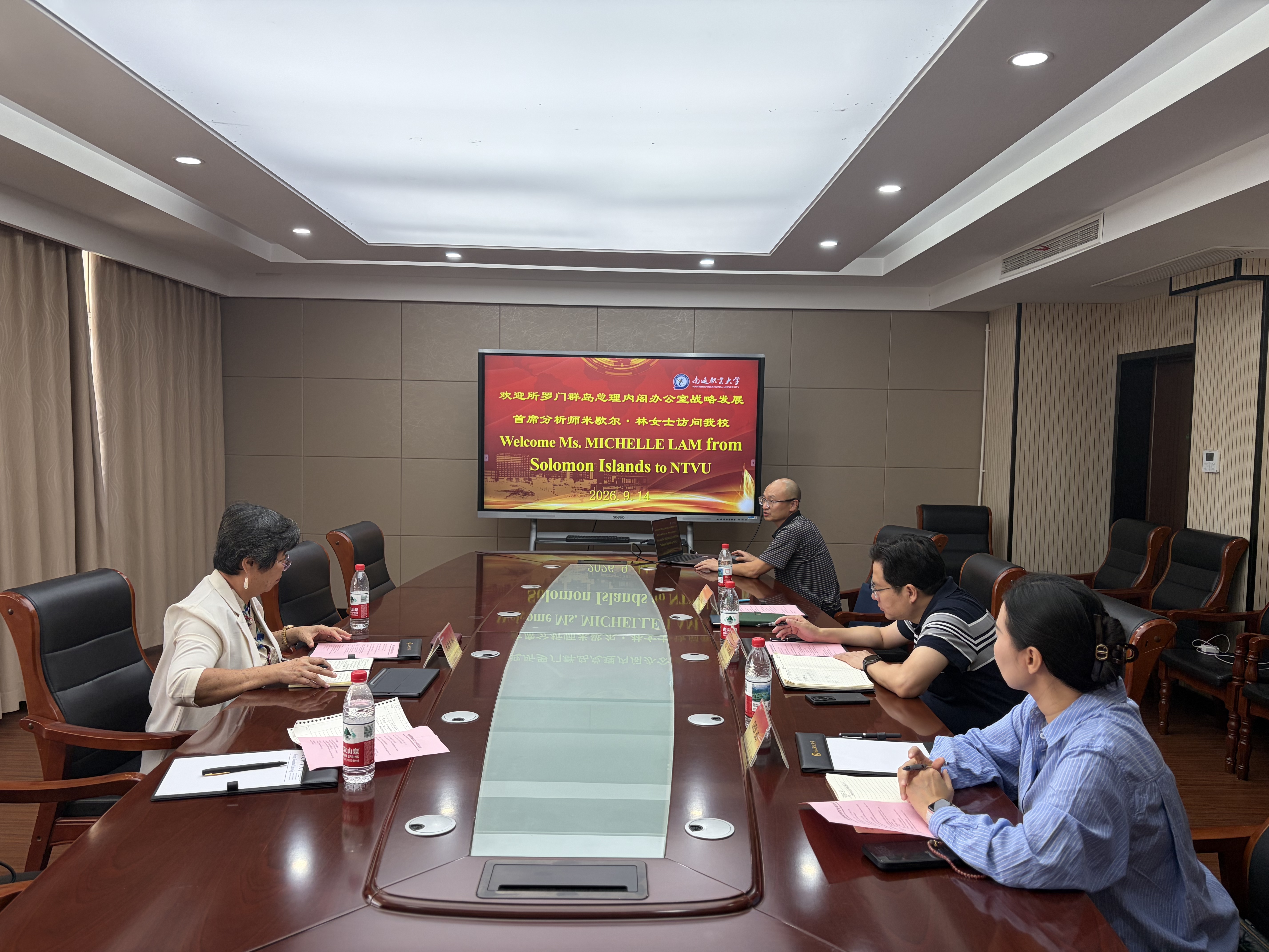 所罗门群岛政府代表团莅临我校考察交流