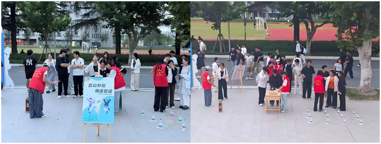 智启新程 浸润成长——智能制造学院迎新趣味活动助力新生融入校园、厚植爱国初心