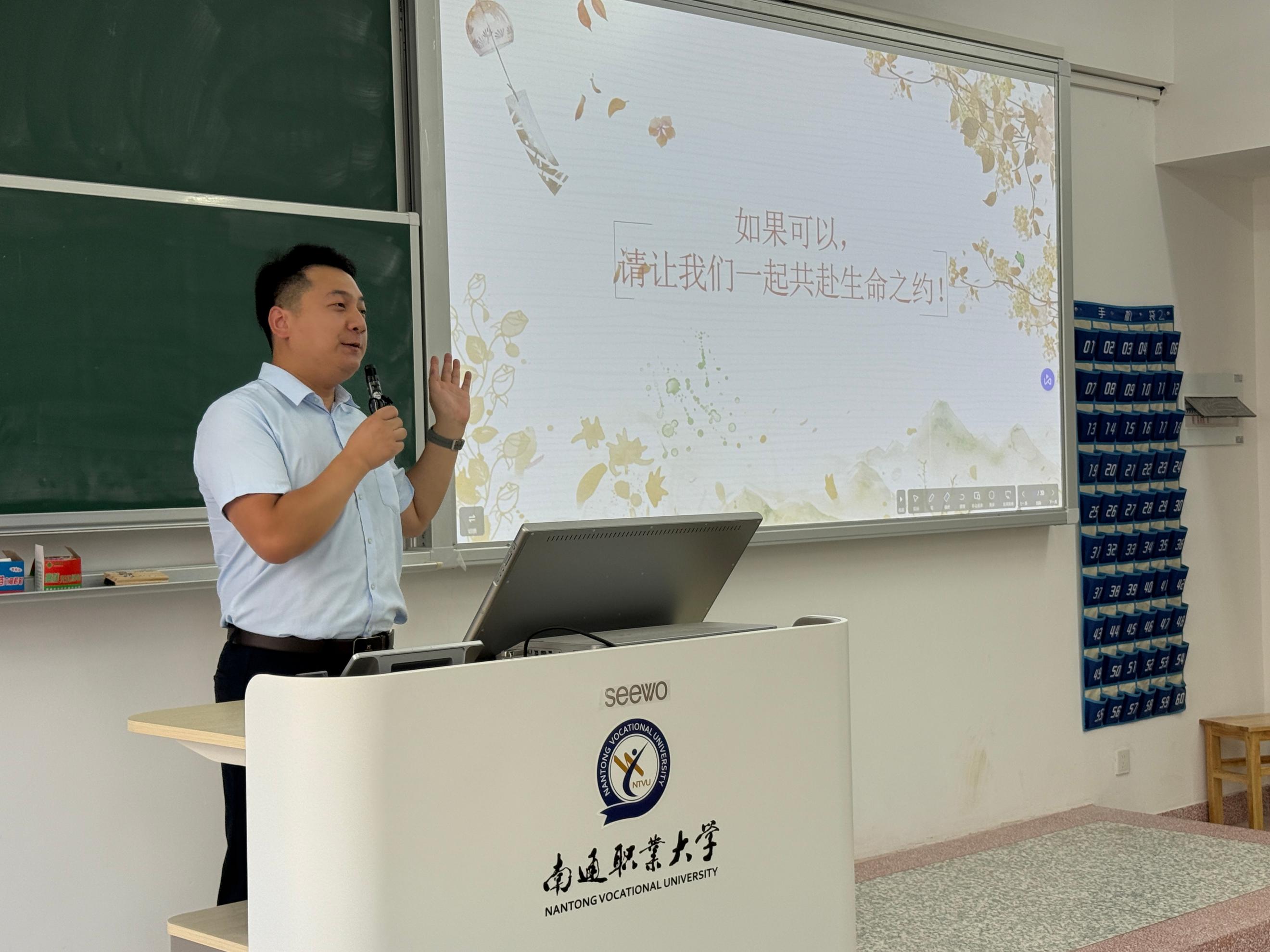 青春逐光行 大爱显担当｜我院开展优秀校友王一钦志愿精神分享会