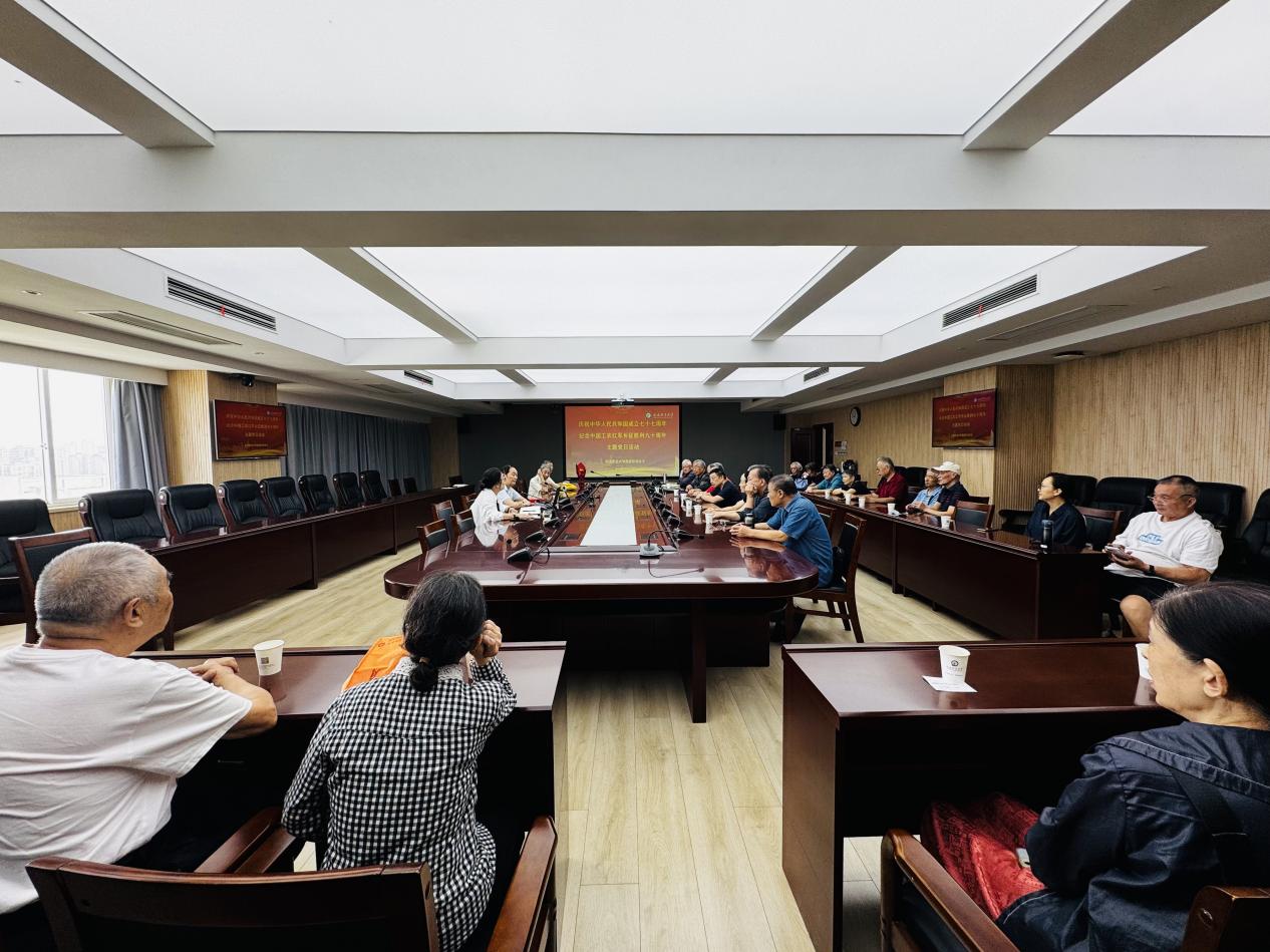 我校离退休党总支开展迎国庆主题党日活动