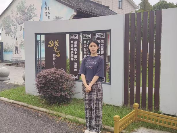 月满华诞 匠心逐梦——智能制造学院开展“双节”返乡线上主题活动