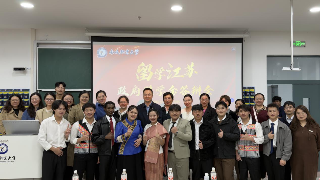 国际合作教育学院成功举办2026年“留学江苏”政府奖学金答辩会